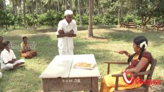 Barathi Kanamma  பாரதி கண்ணம்மா  Episode 01 FULL EPISODE  Vendhar TV [upl. by Jorey]