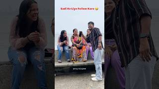 Wait for ending funny qnavlogs comedy qnavlog crazyneerajvlogs funnyqna funnyvideo fun [upl. by Alarise945]