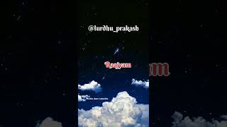 ✨Chukkalle TochaaveYennelle kaachavaYedaboyaveNireekshana song lyrics 💫 [upl. by Euton993]