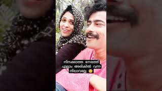 Shafi Kollam Album Song  Reels Short Video  NoufalAliKhan  Anu  2024  reelsshorts [upl. by Lever]