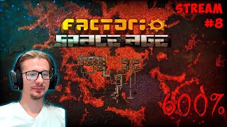 Вулкан 2 ► Factorio ► Space Age 600 ► Стрим 8 [upl. by Byrann]