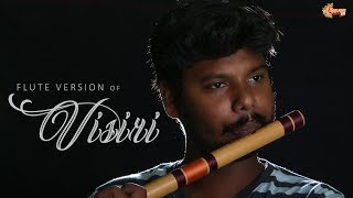 VISIRI  Flute Cover  CoverSongs  Enai Noki Paayum Thota  John Chiristopher  Madurai360 [upl. by Alane]