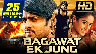 Bagawat Ek Jung Munna Hindi Dubbed Full Movie  Prabhas Ileana D’Cruz Prakash Raj [upl. by Latsyrhk]