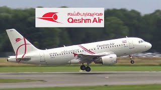 QESHM AIR Airbus A319  INAUGURAL Takeoff from Hamburg Airport [upl. by Tonya294]