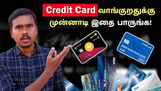 CREDIT CARDS  Good or Bad 🤔Advantages and Disadvantages of credit cards  Explained 🔥TB [upl. by Anor]