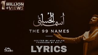 Asma ul Husnaa  Atif Aslam  The 99 Names of ALLAH [upl. by Francis726]