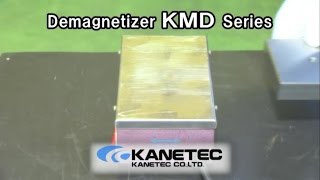 Demagnetizer KMD Series English Subtitles [upl. by Hallimaj]