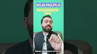 Riphah International University Lahore  Admissions Spring 2023 [upl. by Ikaz]