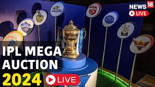 IPL Auction 2024 LIVE  IPL Auction 2024 Players List  IPL Auction LIVE Updates  IPL Auction Live [upl. by Lindie]