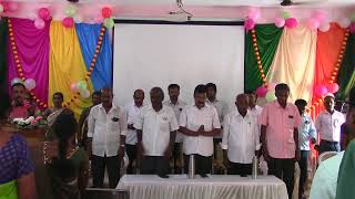 Teachers Day Celebration05092024 [upl. by Asiled]