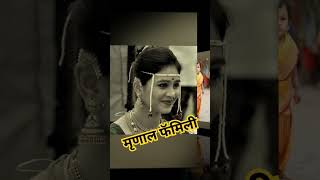 Mrunal Dusanis Family shortvideo [upl. by Mcclary260]