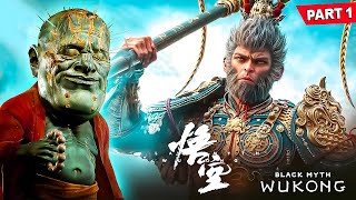 BlACK MYTH WUKONG🔥GAMEPLAY Walkthrough  beastboyshub  Dattrax Plays  PART 1  4K 60FPS [upl. by Yerhpmuh828]