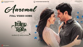 Aaromale Aaromale  Vinnaithandi Varuvaya  Bass Boosted Audio Song  Use Headphones 🎧 [upl. by Capp326]