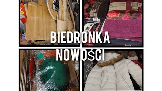 BIEDRONKA❗NOWOŚCI BIEŻNIK ❗DESKIRĘCZNIKI❗KURTKI❗CZAJNIK❗SZALE [upl. by Ermey]