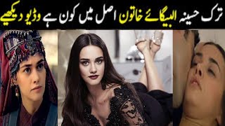 ILbilge Hatun in real life Lifestyle  ertaghrul ghazi Season 5 cast in urdu Hindi [upl. by Oliver]