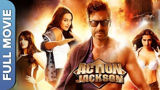 एक्शन जैक्सन  Action Jackson  Ajay Devgn  Sonakshi Sinha  Yami Gautam  Hindi Action Movie [upl. by Matthei]