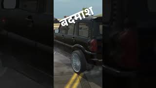 बदमाश gear kanoni Kam trendingshorts automobile ytshort gaming [upl. by Dill]