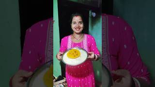 basi pakhala re new recipe shorts video tredingshorts trendingsong [upl. by Anytsirhc857]