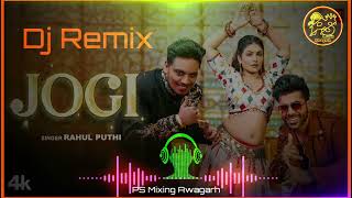 JOGI Gori Nagori DjSong Been Bajade Oye Jogi Dj Remix Song New Haryanvi Songs 2023 Ps Mixing Awagarh [upl. by Nyletak]