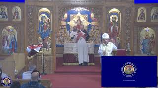 Live Stream  St George Coptic Orthodox Church  Plymouth MN [upl. by Nahaj]