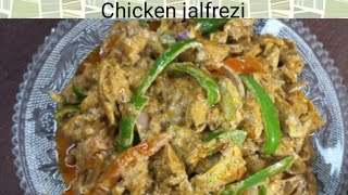 Chicken jalfrezi cooking by Aneela  Chicken jalfrezi restaurant style [upl. by Nosahc]