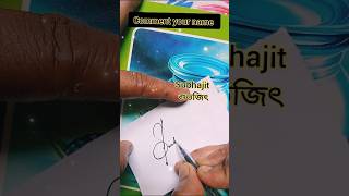 Signature artsubhajitytshortlearnwithbiltu [upl. by Yantruoc]