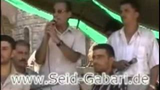 Tarek Shexani u Said GabariAD le shexan [upl. by Yorel137]