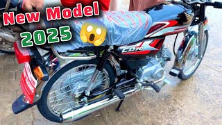 NEW CD70 2025 MODEL  HONDA CD70 2025 Model MotoBikePk [upl. by Eilsew]