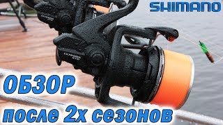 Обзор после 2х сезонов Катушка Shimano Ultegra XTD 14000 [upl. by Nadnerb]