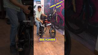 EMOTORAD folding electric ⚡️ cycles Ms Dhoni Cycle EMOTORAD [upl. by Verbenia]