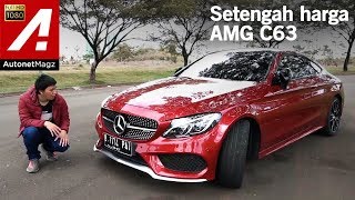 MercedesAMG C43 Coupe Review amp Test Drive by AutonetMagz [upl. by Joseph]