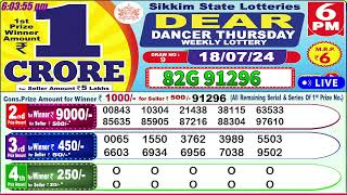 Dear Dancer Thursday Weekly Lottery 6PM 18072024 Dear Goverment Lotteries Live Draw [upl. by Sylirama564]