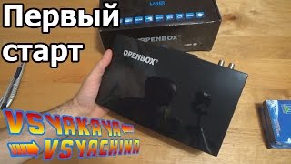 Спутниковый ресивер Openbox V8S Первый старт [upl. by Pulchia]