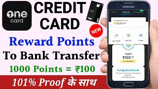 how to redeem one card reward points  one card reward points convert to cash  one credit card [upl. by Lalitta]