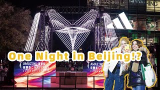 One Night in Beijing What new scenic spots can you see on a Chaoyang night [upl. by Yoko610]