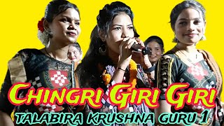 Chingri Giri Giri  Bandana Luga Chiri Helana  Sambalpuri Song  talabira krushna guru 1  Sb Music [upl. by Teerprah]