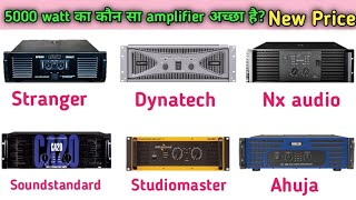 5000 watt best amplifier।। mt 1201 amplifier price ।। dynatech v 5000 amplifier price ।। [upl. by Nadnal]