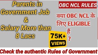 OBC NON CREAMY LAYERS RULES LATEST UPDATES  NEET 2024  GOVERNMENT POSTS RULES OBC NCL  UPSC 2024 [upl. by Onahpets]