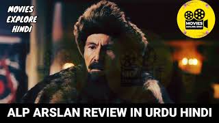 AlpArslan Episode 63 Review in Urdu Hindi  Movies Explore Hindi [upl. by Anerahs946]