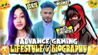 Advance gaming qna x lifestyle amp biography  ADVANCE GAMIMG [upl. by Britteny720]