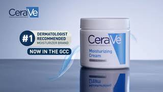 CeraVe Moisturizing Cream The 1 Dermatologist Recommended Moisturizer Brand [upl. by Nodab]