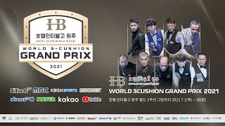 Hotel Inter burgo Wonju World 3Cushion Grand Prix Opening Ceremony의 사본 [upl. by Staw700]