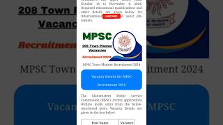 MPSC town planner recruitment 2024  town planner vacancy 2024  MPSC assistant town planner vacancy [upl. by Conn]