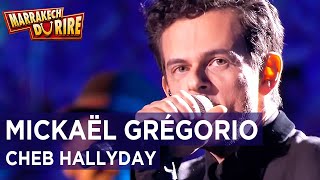 Michaël Grégorio  Cheb Hallyday  Marrakech du rire 2015 [upl. by Anahs]