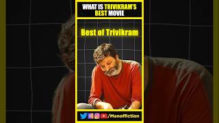 Best Movie of Trivikram [upl. by Naltiak665]