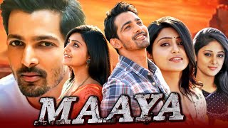 Maaya Full HD Hindi Dubbed Full Movie  Harshvardhan Rane Avantika Mishra Sushma Raj [upl. by Eimyaj]