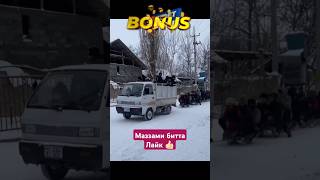 Ozbekiston Shoxrux Akang kanaliga obuna boling zerikmaysiz 😂👍🏻 [upl. by Eibrik]