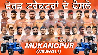 Super Final  Bahuakbarpur Vs Shakarpur Makandpur Kabaddi Cup  DeraBassi  Mohali 041222 [upl. by Negriv]