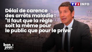 Carence des arrêts maladie  David Lisnard veut quotla même pour le public et pour le privéquot｜TF1 INFO [upl. by Heger141]