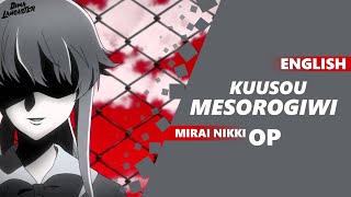 quotKuusou Mesorogiwiquot from Mirai Nikki English Cover  Dima Lancaster [upl. by Yemerej685]